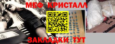 бутик Канаш