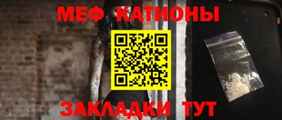 соль курить ск Кандалакша