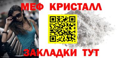 бутик Канаш