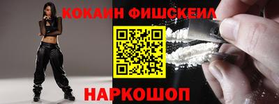 мдма Камышлов