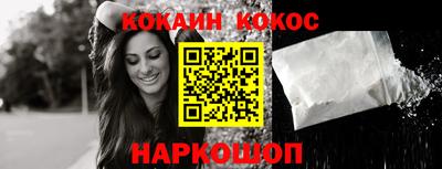 бутик Канаш