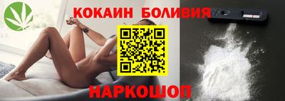 бутик Канаш