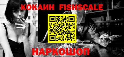 бутик Канаш
