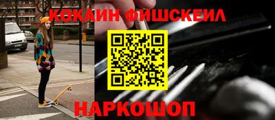 соль курить ск Кандалакша