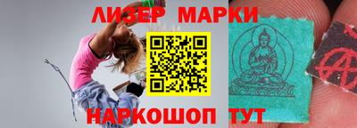 соль курить ск Кандалакша