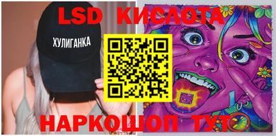 мдма Камышлов