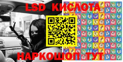 соль курить ск Кандалакша