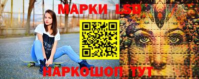 соль курить ск Кандалакша
