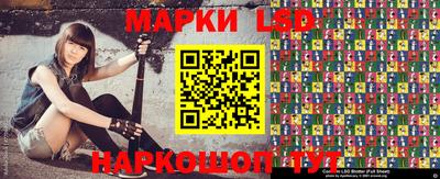 соль курить ск Кандалакша