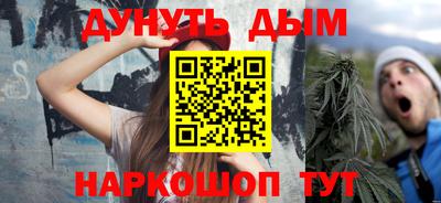 мдма Камышлов