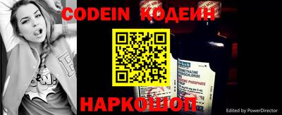 соль курить ск Кандалакша