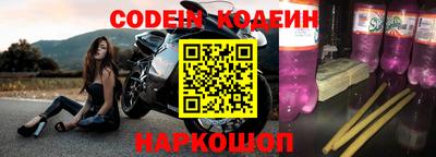мдма Камышлов