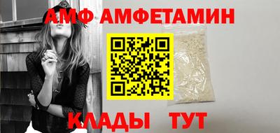 соль курить ск Кандалакша