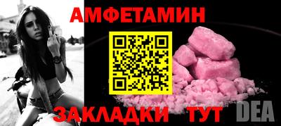 бутик Канаш