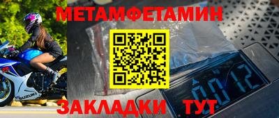 бутик Канаш