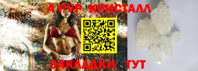 бутик Канаш