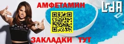 мдма Камышлов