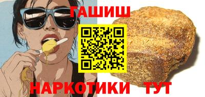 мдма Камышлов