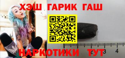 бутик Канаш