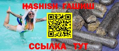 мдма Камышлов