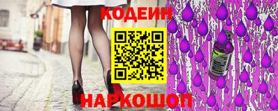 мдма Камышлов