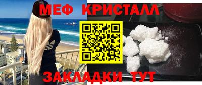 бутик Канаш